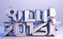 创意字体设计赵，2020创意字体设计