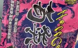 冬季拉拉钓技巧，冬季拉饵钓鱼视频