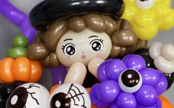 万圣节创意造型