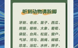 如何高效提升协调能力训练技巧？