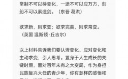 考场作文应变技巧，考场作文应变技巧有哪些