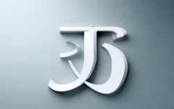 寂字创意图火了？寂字体设计灵感何来？