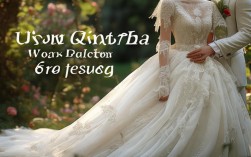 创意婚纱照图片