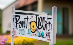 房租出租创意有哪些低成本高流量的实用技巧？