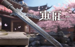 剑三创意新作何时上线？2025年爆料抢先看！