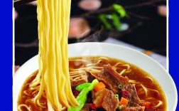 面创意广告图片，如何吸睛又达意？