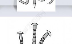 钉子图形创意，钉子图形创意设计