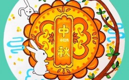 月饼创意画？怎么把月饼变成艺术？