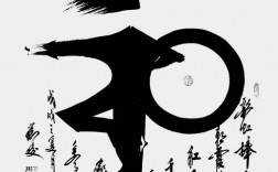 和字创意画如何融合传统与创意？