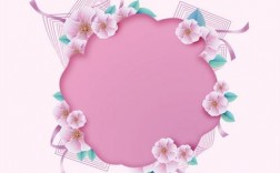 粉色创意图片有哪些独特的设计灵感？如何通过色彩搭配打造高质感视觉作品？