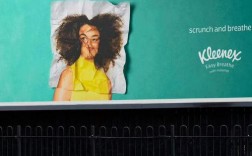 纸巾的创意广告