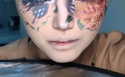 创意彩绘妆，如何画出惊艳妆容？