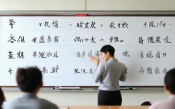 拼音讲授技巧，拼音讲授技巧和方法