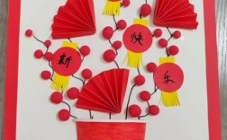 创意是红色，创意红色手工