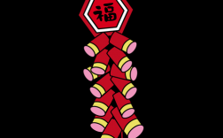 鞭炮的图形创意，鞭炮的图形创意图片