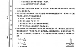 高考状元理综答题技巧有哪些？