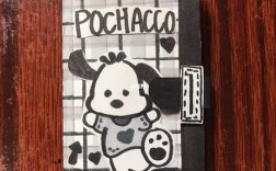 DIY本子创意有哪些新奇玩法？