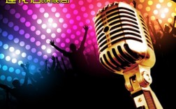 广告图片 创意，ktv电梯广告图片 创意