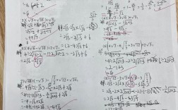 初二数学考试有哪些实用技巧？