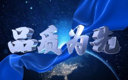 质量创意，质量创意短视频