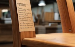 椅子技巧如何巧妙运用？