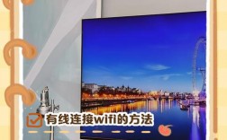 网络电视技巧有哪些实用妙招？