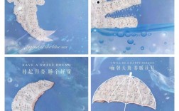 尿布创意怎么来？制作视频看这里！