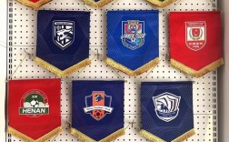 创意队旗图片大全，创意队旗图片大全大图