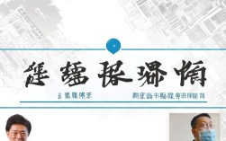 浙内新增1例无症状者，浙江新增一例无症状者