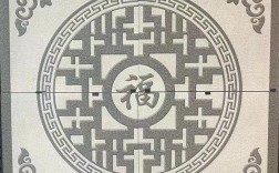 ps地面拼花技巧，ps地面拼花技巧图解