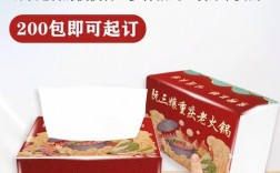 纸巾创意小广告有哪些惊艳设计？图片如何传递品牌温度？