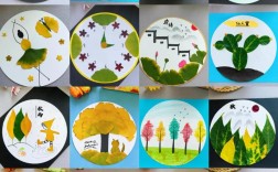 树叶创意画作品，树叶创意画作品图片大全