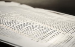 提问技巧有哪些核心要点？