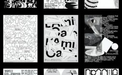 如何通过字形结构、负空间与色彩对比，让黑白字体突破视觉常规，传递多元情绪与品牌记忆点？