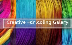 2025最新创意染发图片合集，今年流行款有哪些？