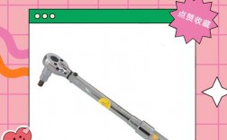 扳手劲视频技巧真能提升实力？实战中如何运用这些技巧制胜？