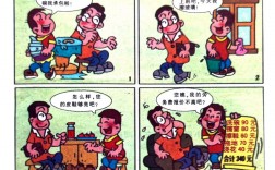 广告创意四格漫画，如何妙趣横生？