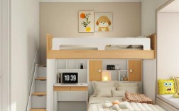 创意上下床装修效果图，这样设计能实用又省空间吗？