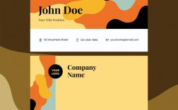 创意 名片，创意名片设计图片