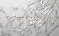 透明胶创意还能怎么玩？2025年最新用法火了？