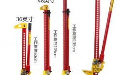 猴爬竿 使用 技巧