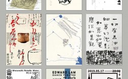 海报设计有哪些实用技巧？