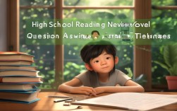 高考小说阅读答题技巧有哪些？