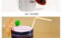 创意杯子设计如何兼顾实用与美观？