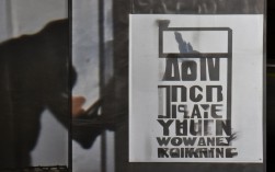 禁烟创意广告壁纸真能让人戒烟吗？