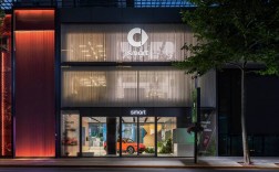 品牌创意设计中心