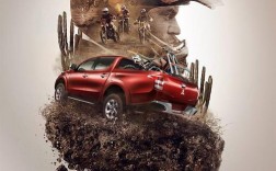 创意汽车海报如何吸睛？