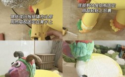 剩椅子面创意，凳子面制作