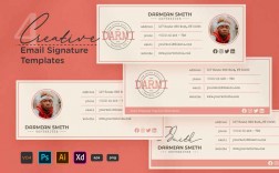 创意邮箱名，创意邮箱名字