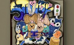 创意书籍封面插画如何设计出独特视觉？